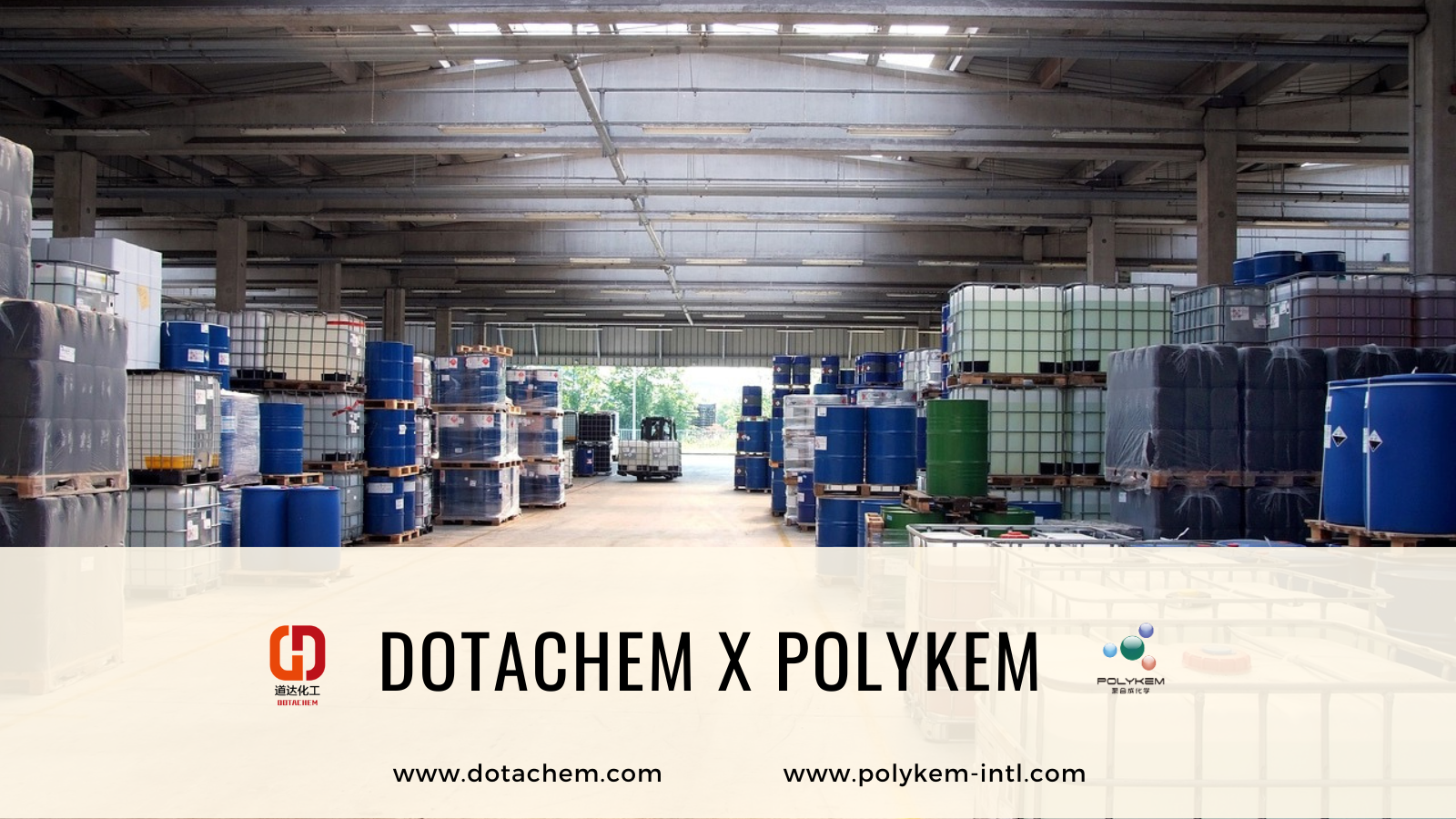 Dotachem и Polykem сотрудничают, чтобы создать высококачественные решения для глобальных промышленных клиентов!
