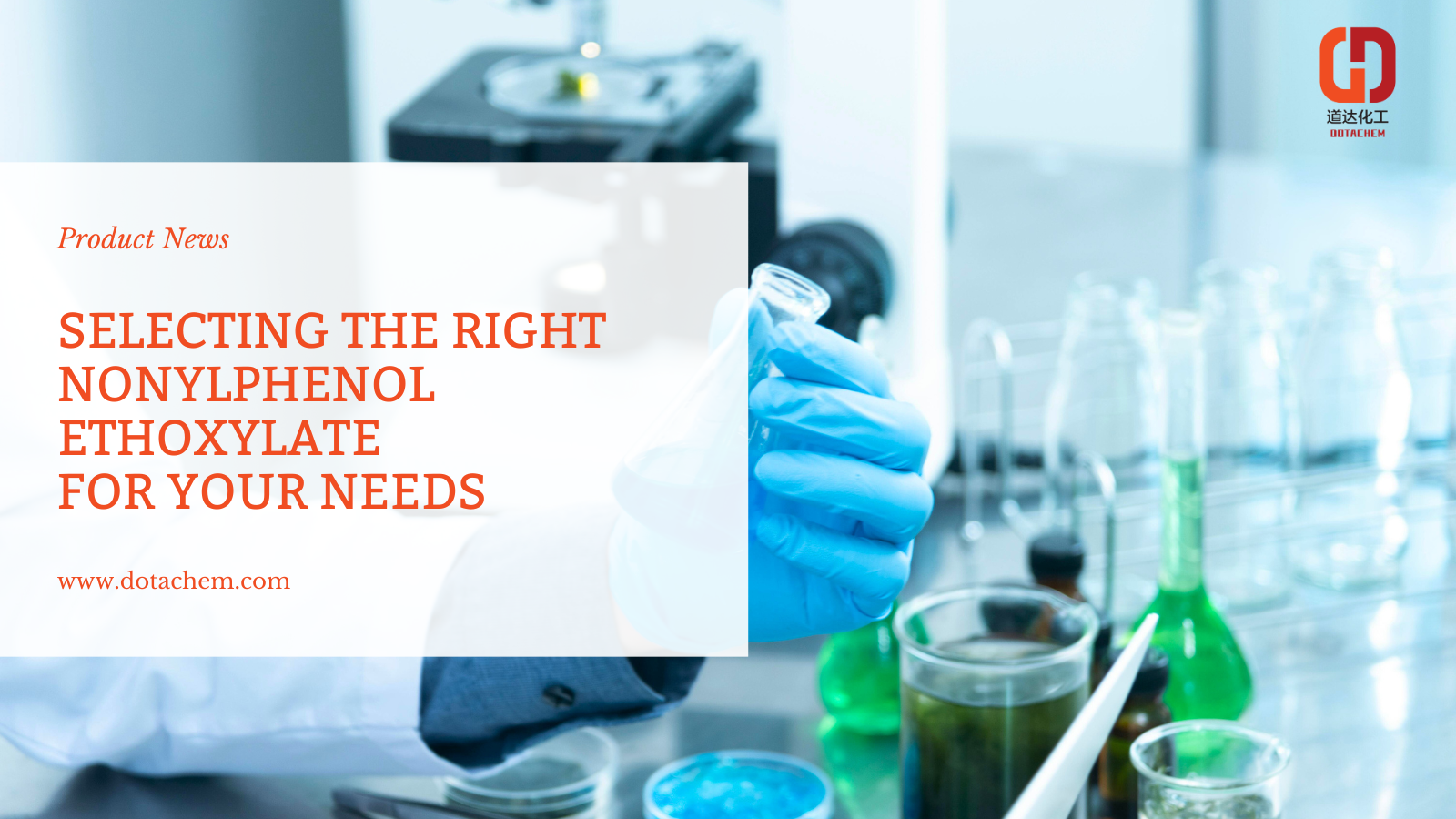 NPE: возможности, приложения и превосходные поставки Dotachem