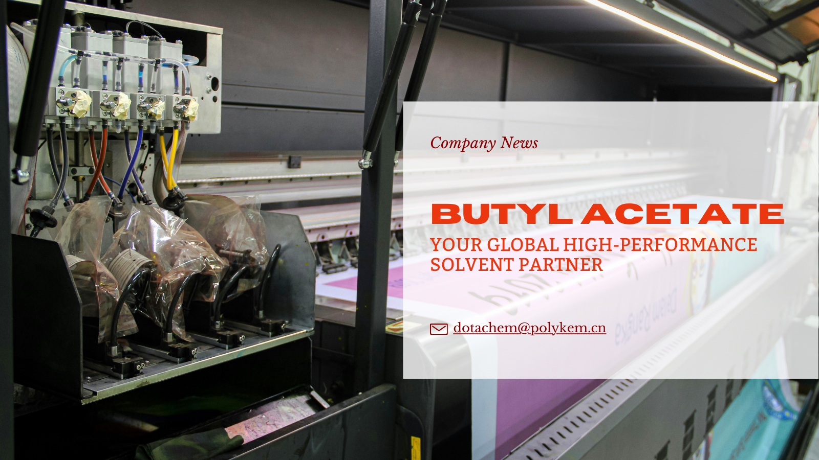 Dotachem Butyl Acetate: ваш глобальный партнер по производству высокоэффективных растворителей