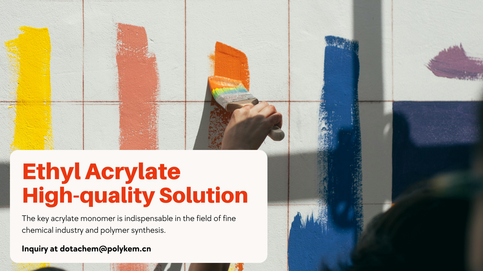 Dotachem Этилакрилат: ключевой мономер, стимулирующий синтез высокоэффективных полимеров